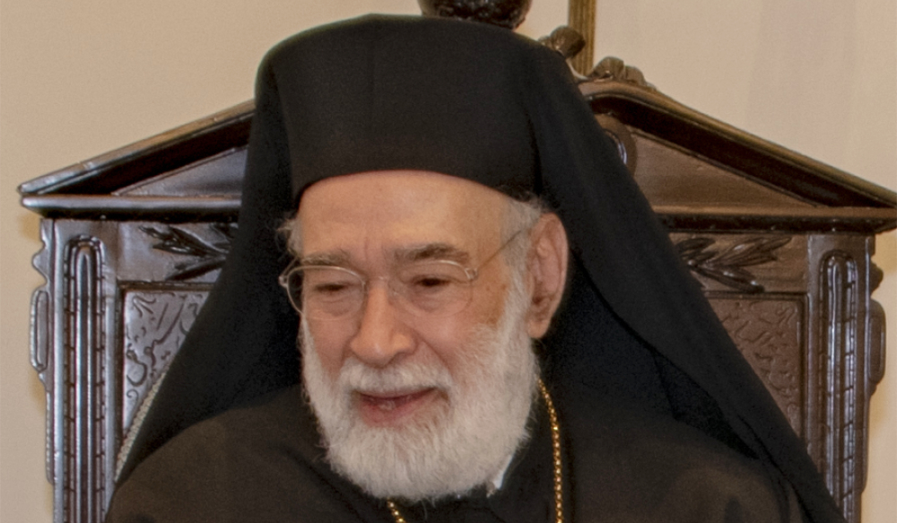 Archbishop Elias Aoude. (Wikipedia)
