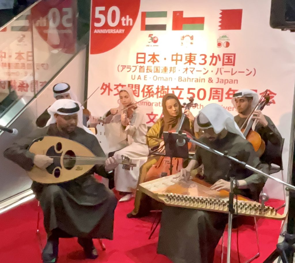 The ceremony included a show of traditional costumes, handicrafts, date fruits and Arabic music performed by the Emirates National Music Band. (AN Japan Photo)