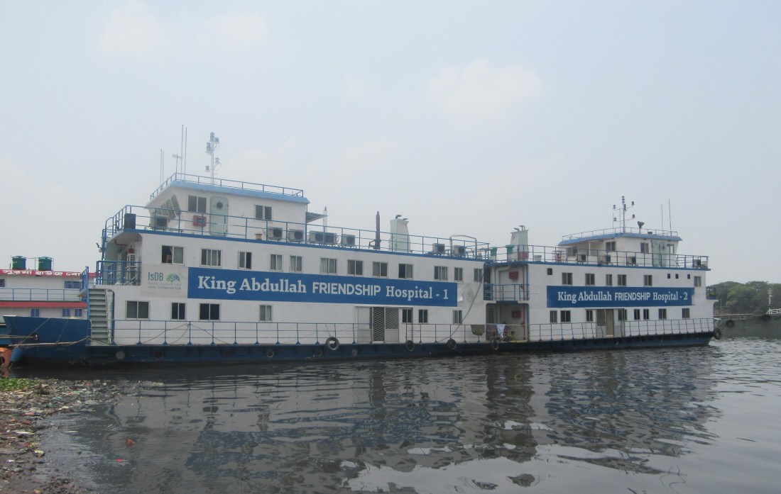 The first two Bangladeshi hospital ships funded by the Islamic Development Bank are seen at the Narayanganj Engineering and Shipbuilding dockyard near the Bangladeshi capital in March 2020. (Friendship NGO)