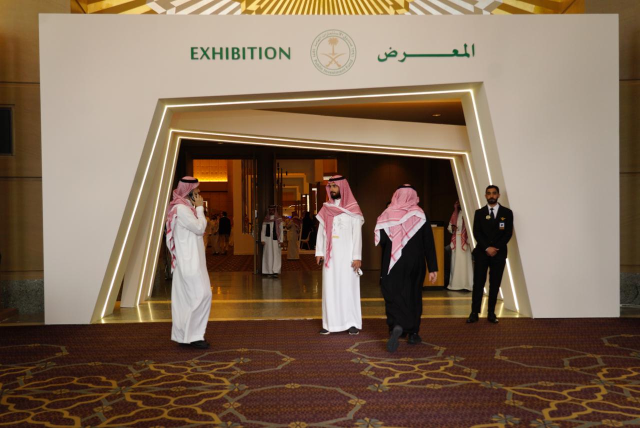 PIF signs four agreements to develop Kingdom’s private sector