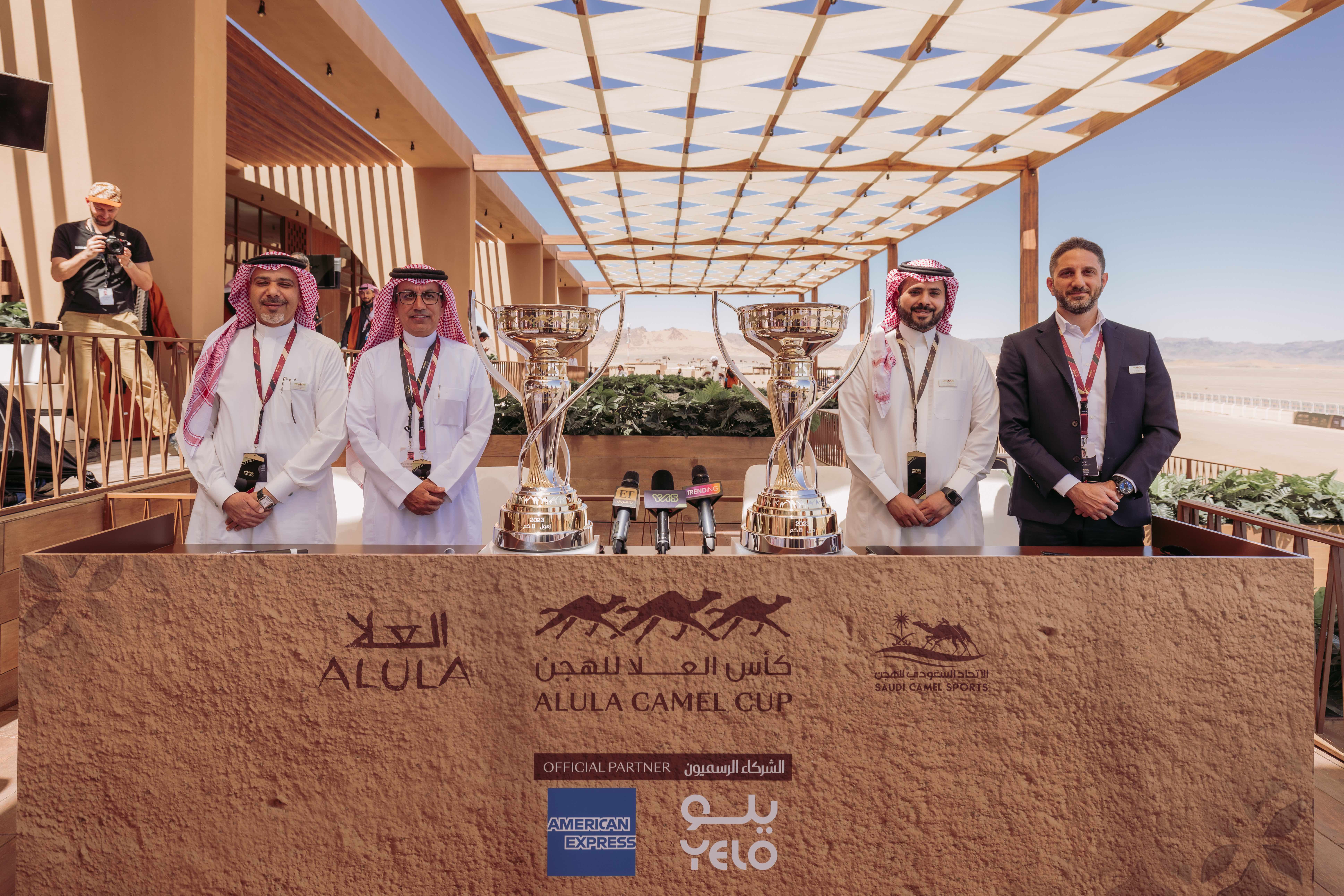 AlUla Camel Cup winners to receive custom trophy crafted from hallmarked sterling silver, 24-carat gold plate