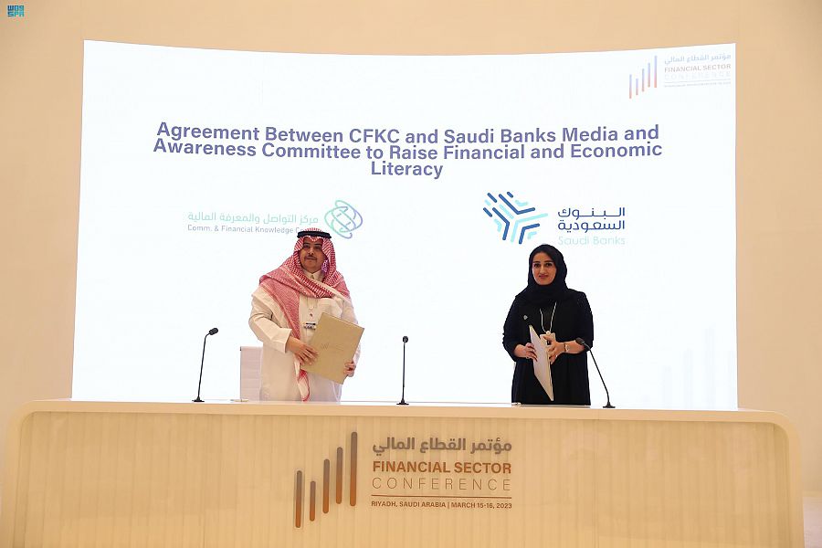 Financial literacy boost in Saudi Arabia after new awareness campaigns agreed