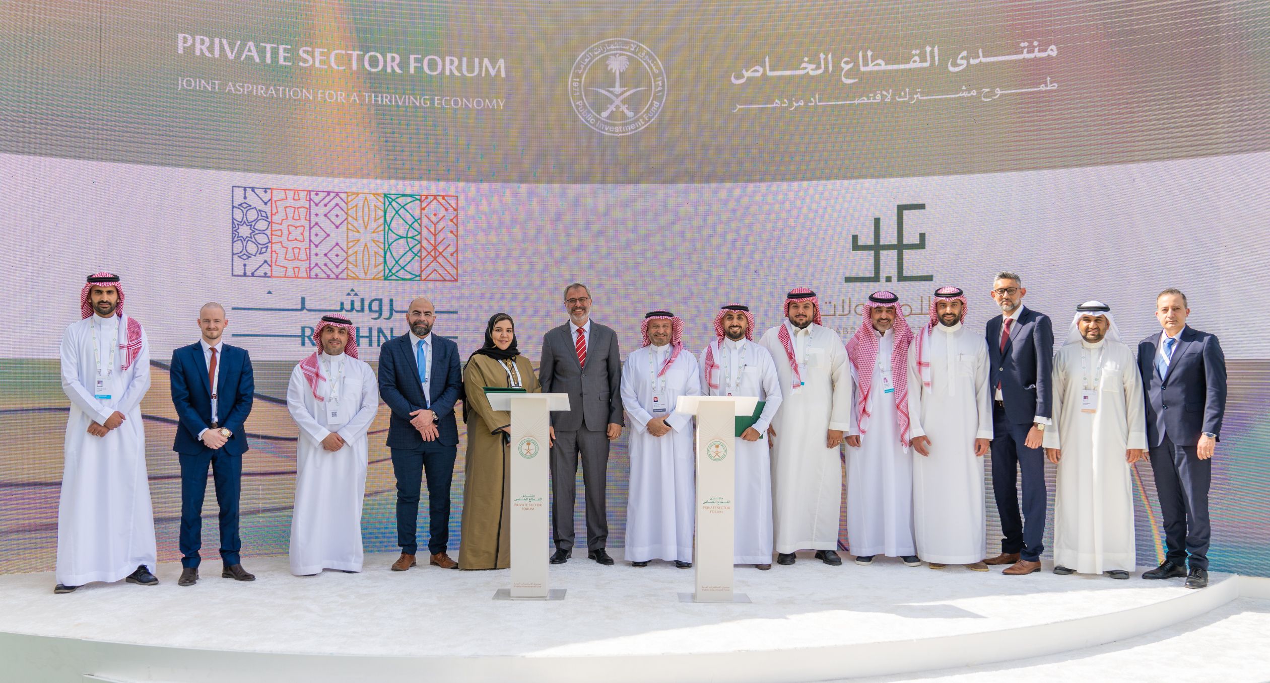 The Public Investment Fund-owned company signed the deals at the Private Sector Forum that concluded in Riyadh on Wednesday. (Supplied)