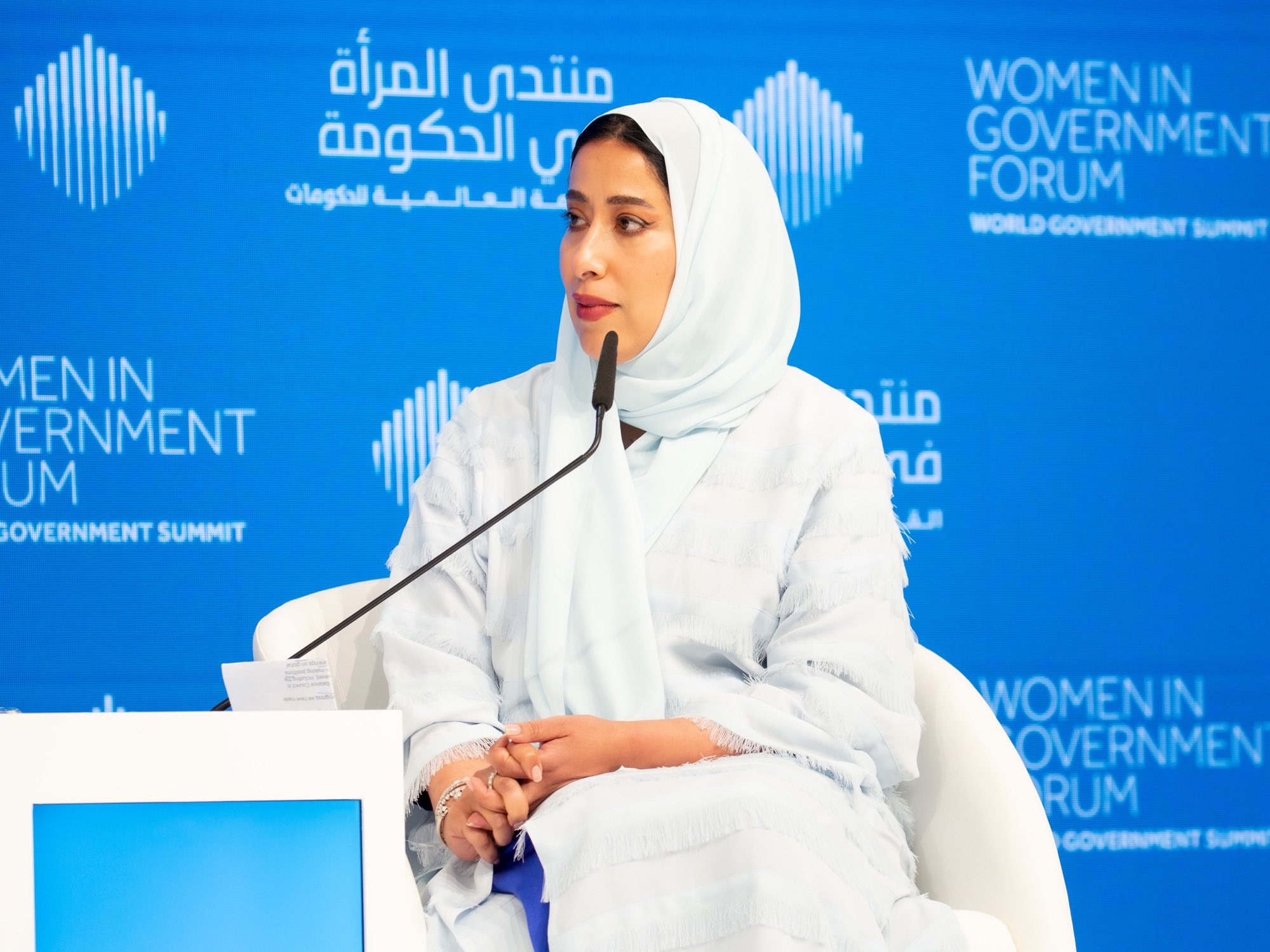 Mona Al Marri, Vice President of UAE Gender Balance Council. (Twitter/@UAEGBC)