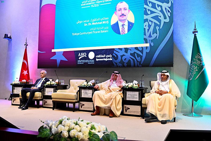 The Saudi-Turkish Business Forum in Riyadh. (SPA)