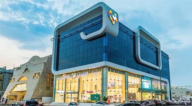 Nahdi Medical Co.’s board of directors also declared a 30 percent cash dividend for the second half of 2022, at SR3 per share. (Supplied)
