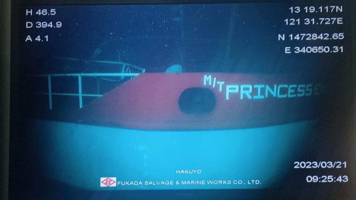 The Princess Empress was carrying 800,000 liters of industrial fuel oil when it sank on February 28 off the central island of Mindoro. (Facebook: Oriental Mindoro governor Humerlito Dolor)
