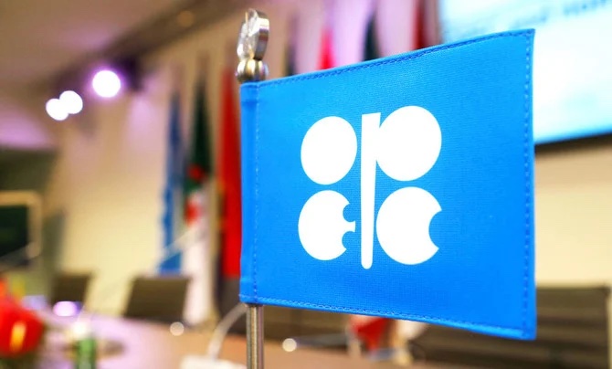 OPEC+ is due to hold a virtual meeting of its ministerial committee. (Shutterstock)