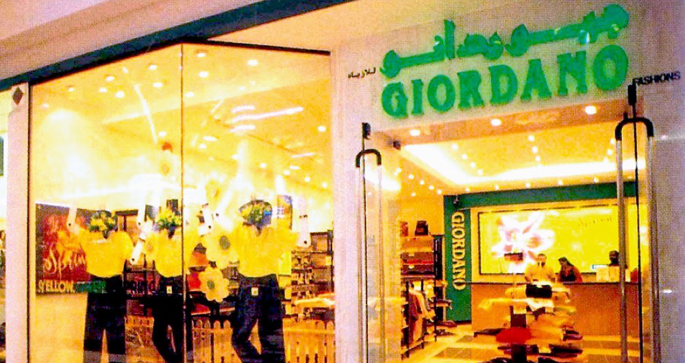 Giordano’s first store in the Middle East opened in 1993 in the UAE’s BurJuman Center. The company has since grown to become a trusted retail brand with 275 stores across the region.