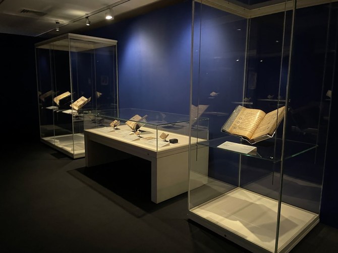 ‘Sacred Words, Timeless Calligraphy: Highlights of Exceptional Calligraphy from the Hamid Jafar Qur’an Collection’ on display at the Sharjah Museum of Islamic Civilization (Supplied)