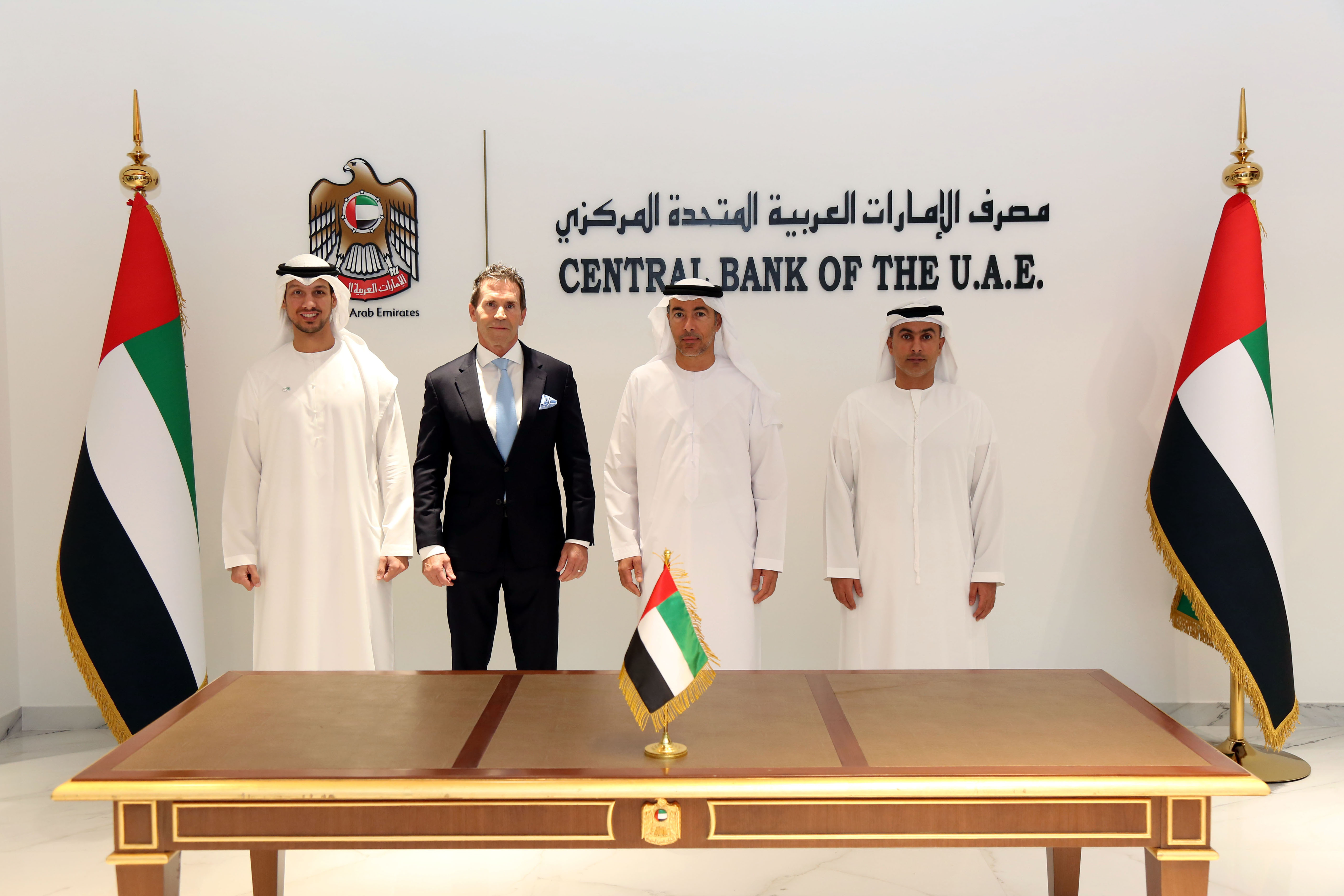 UAE Central Bank launches digital currency strategy