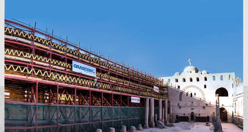 Orascom's total revenues increased by 17.9 percent to reach $4.17 billion, compared to $3.53 billion in 2021. (Supplied)