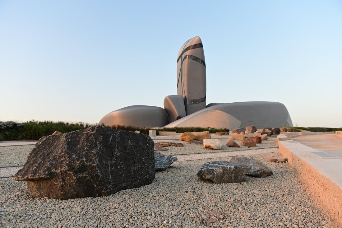 Ithra to host sixth annual ‘Cultural Majlis’ this Ramadan
