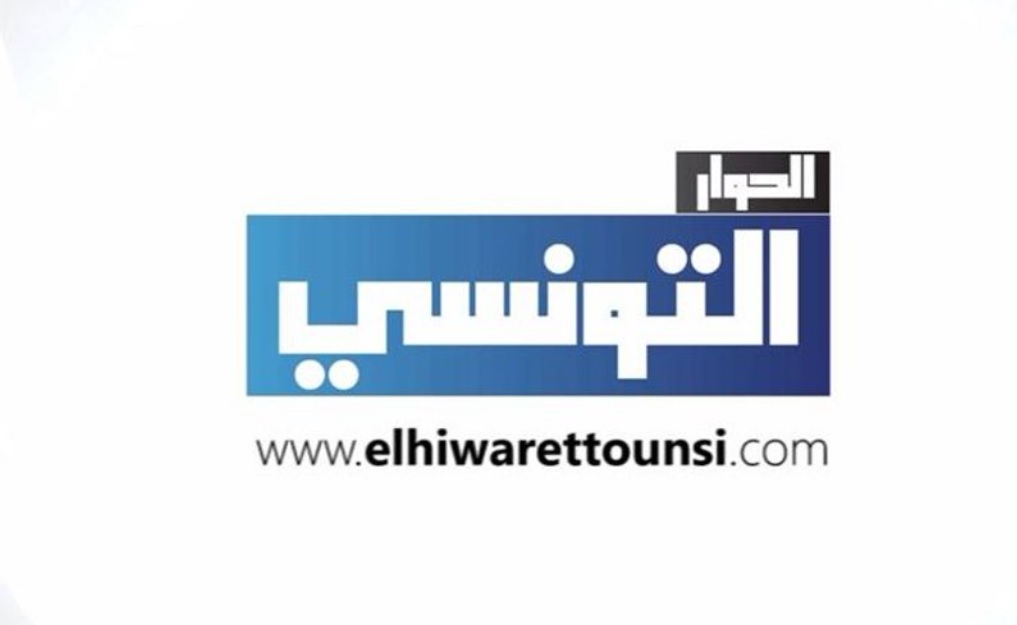 Gritty school drama sparks controversy in Tunisia