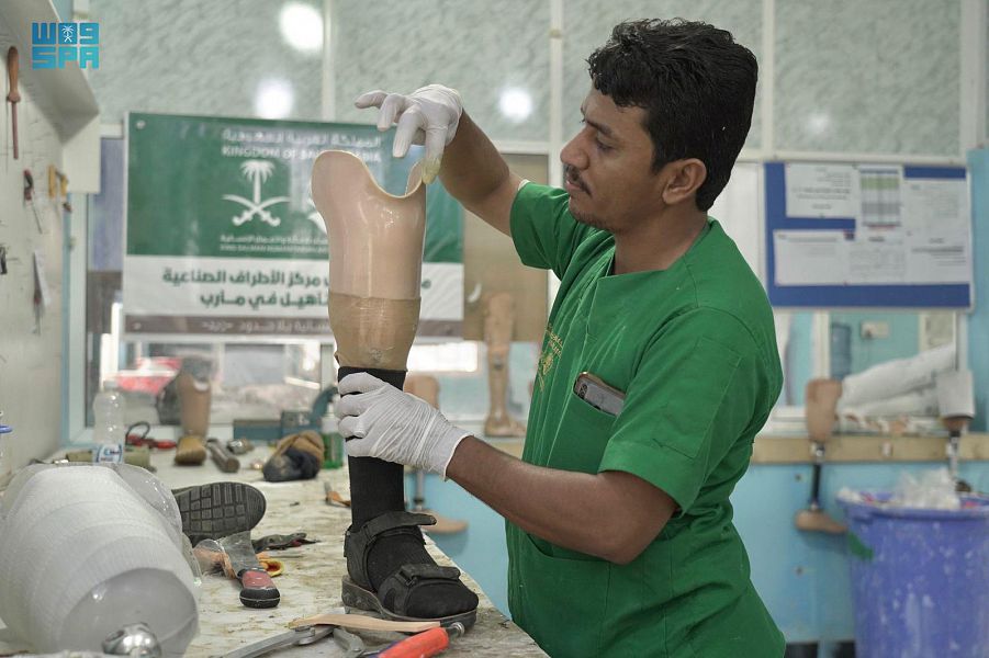 The Masam project and the prosthetic limb program in Yemen have been able to provide much-needed support for those injured by explosive devices in the country. (SPA)