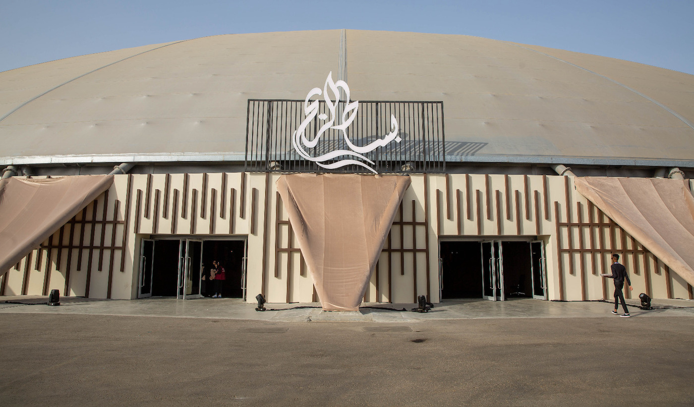‘Bisat Al-Reeh’ is holding its 22nd event in Jeddah as part of the Kingdom’s Ramadan Season. (We Care)