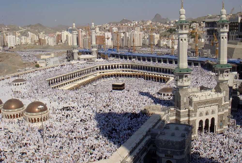 The Grand Mosque in Makkah at the start of Hajj, Dec. 4, 2008. (Wikimedia Commons)