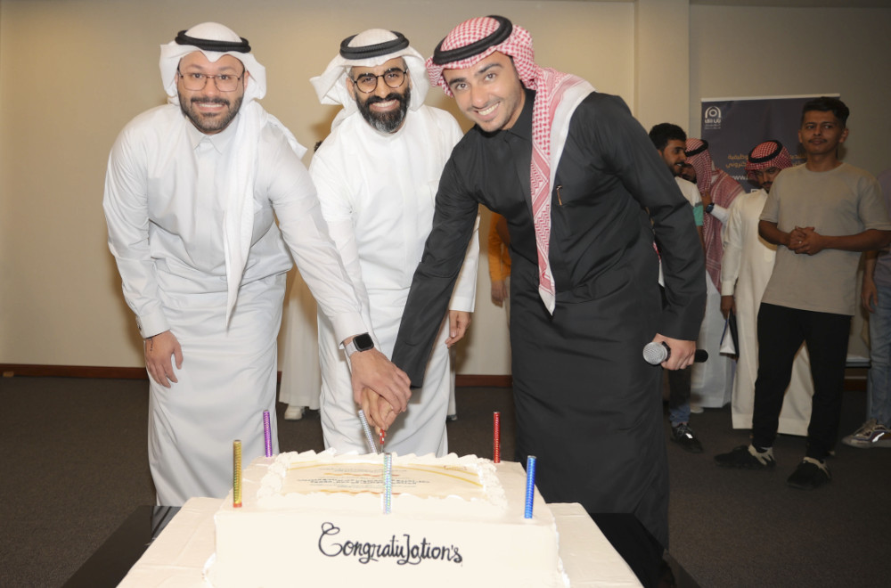The program, in line with the objectives of the Kingdom’s Vision 2030, contributes to improving the readiness of young people to enter the labor market.