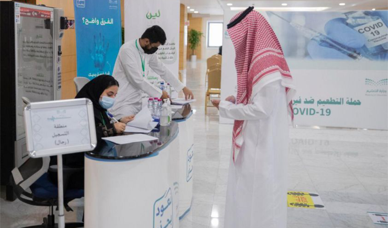 More than 69.5 million COVID-19 vaccine doses have been administered since the Kingdom’s immunization campaign began, with over 25 million people fully vaccinated. (SPA/File)