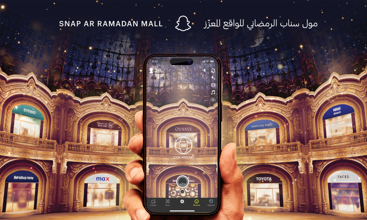 Snapchat’s virtual Ramadan Mall returns for second year