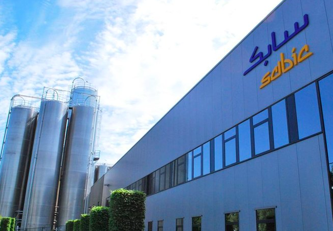 SABIC CEO Abdulrahman Al-Fageeh made the comments during the Boao Forum for Asia Conference, an annual international conference that SABIC is sponsoring for the 15th time - the last four of which as an honorary strategic partner (File)