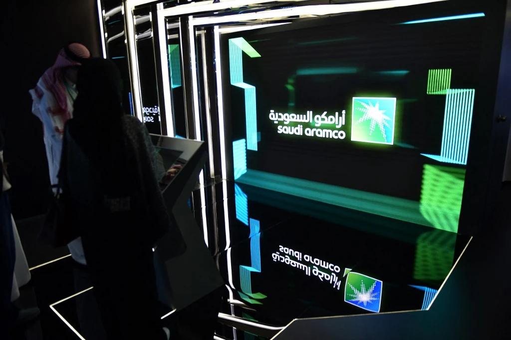 Aramco will own the Valvoline brand in connection with its product business (AFP)