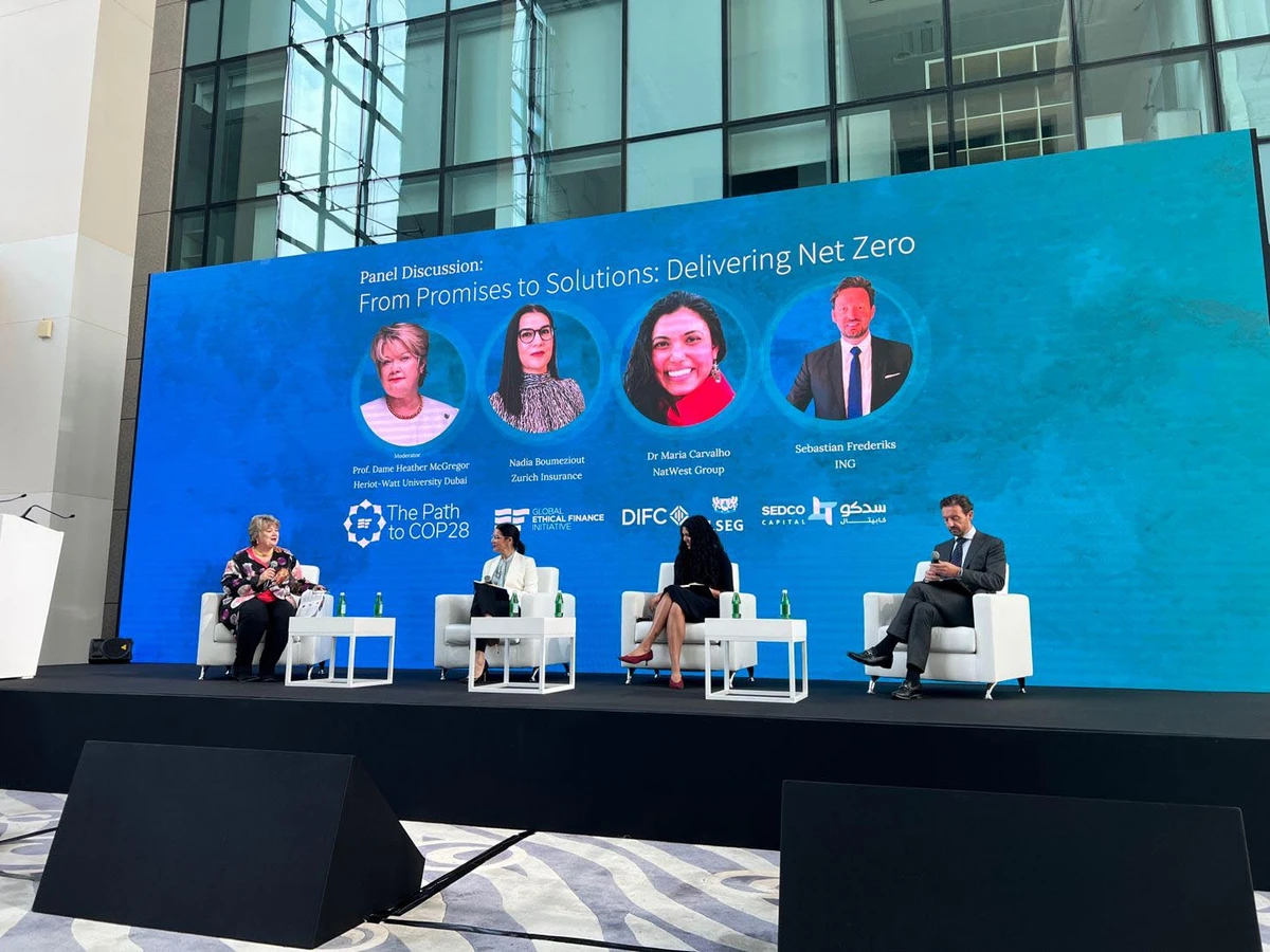 The event featured a panel of speakers from leading investment firms, banks and financial service providers, who discussed the sector’s COP28 priorities. (WAM)