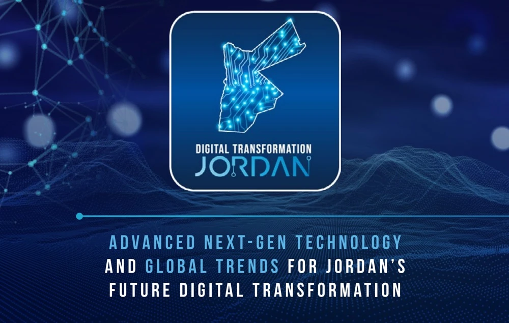 Third annual Digital Transformation Jordan conference set to begin in Amman