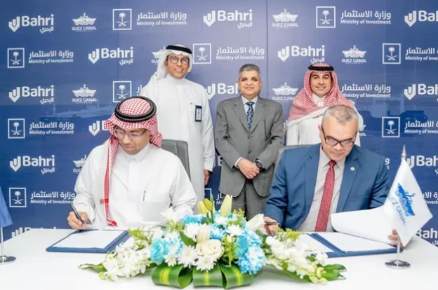 The MoU agreement can be renewed after six months from the date of signing (Bahri)