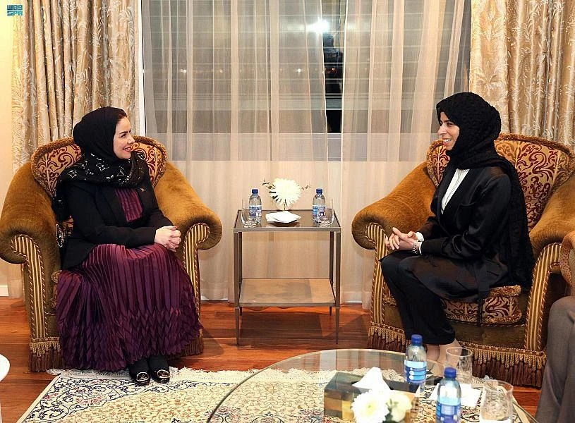 Al-Tuwaijri and Al-Khater met on the sidelines of the 52nd session of the United Nations Human Rights Council, currently meeting in Geneva. (SPA)