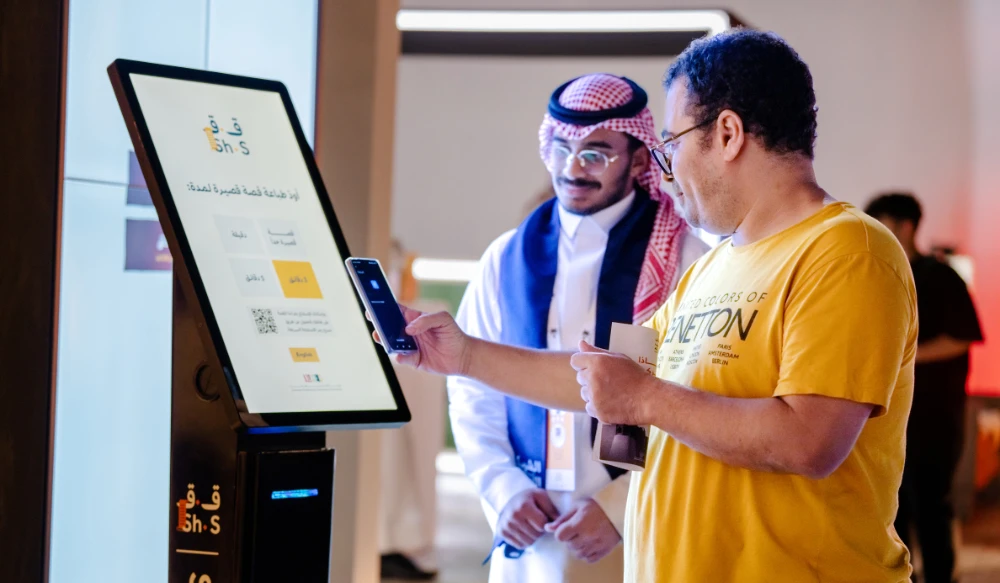 Banners and posters will feature QR codes so that everyone can access literature in public facilities. (Supplied)