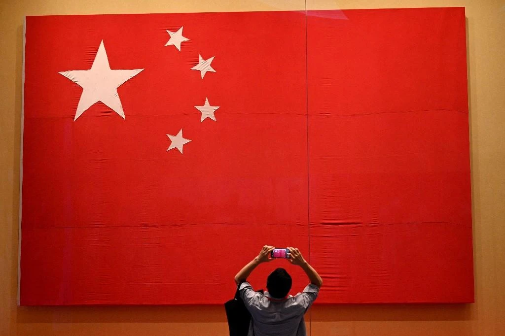 China plans to create new regulator for data governance