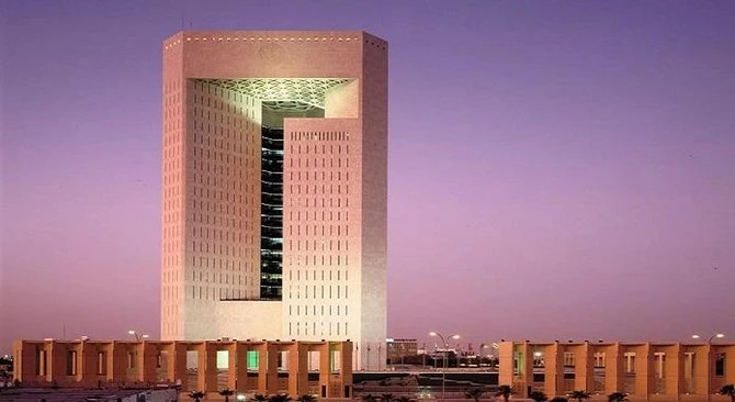 Demand for the debt sale was over $2.2 billion, including $175 million of interest from joint lead managers. (Supplied)