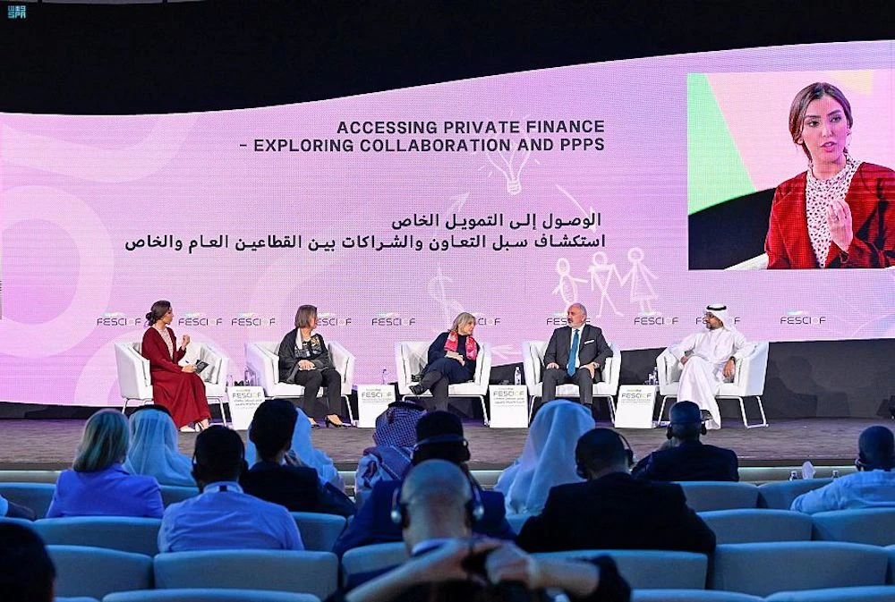 The session reviewed private financing and the latest on PPPs in international development cooperation, highlighting best practices and discussing learnings associated with third-party financing. (SPA)