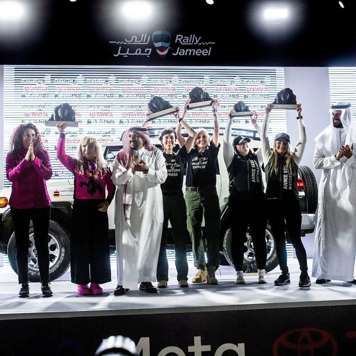 The podium finishers celebrate the end of Rally Jameel in Al-Qassim. (Rally Jameel)