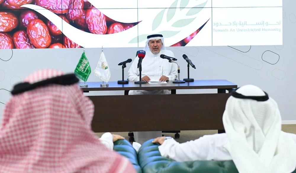 KSrelief Supervisor General Dr. Abdullah Al-Rabeeah launches the Kingdom’s annual date distribution project in Riyadh on Sunday. (SPA)
