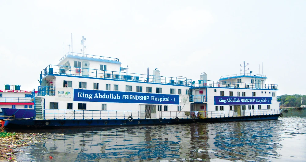 The five hospital ships are all named after King Abdullah. (Supplied)