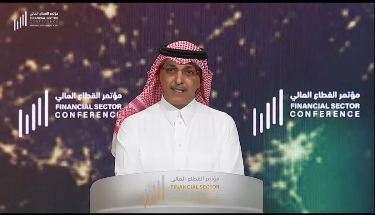 Saudi Finance Minister Mohammed Al-Jadaan speaking at the Financial Sector Conference in Riyadh (Supplied)