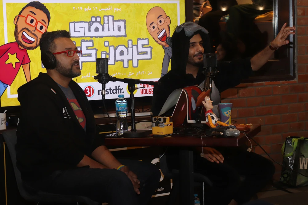 Abdullah Rafaah and Ammar Sabban passionate discussions gave them an impetus to start “Kartoon Karton,” an Arabic podcast, which features animation news and interviews with colleagues and experts from the industry. (Supplied)