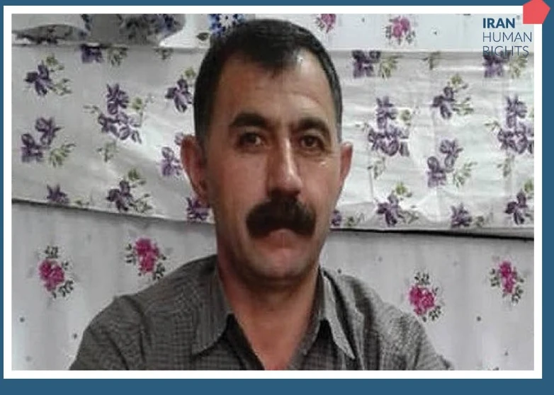 Mohayyedin Ebrahimi was hanged at dawn at Urmia prison in northwestern Iran, the Norway-based Iran Human Rights (IHR) and Hengaw rights groups said in separate statements. (Twitter/@IHRights)