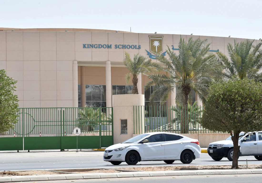 The Saudi Education and Training Evaluation Commission continues to improve procedures to enhance the capacity of the Kingdom’s human capital. (File/AFP)