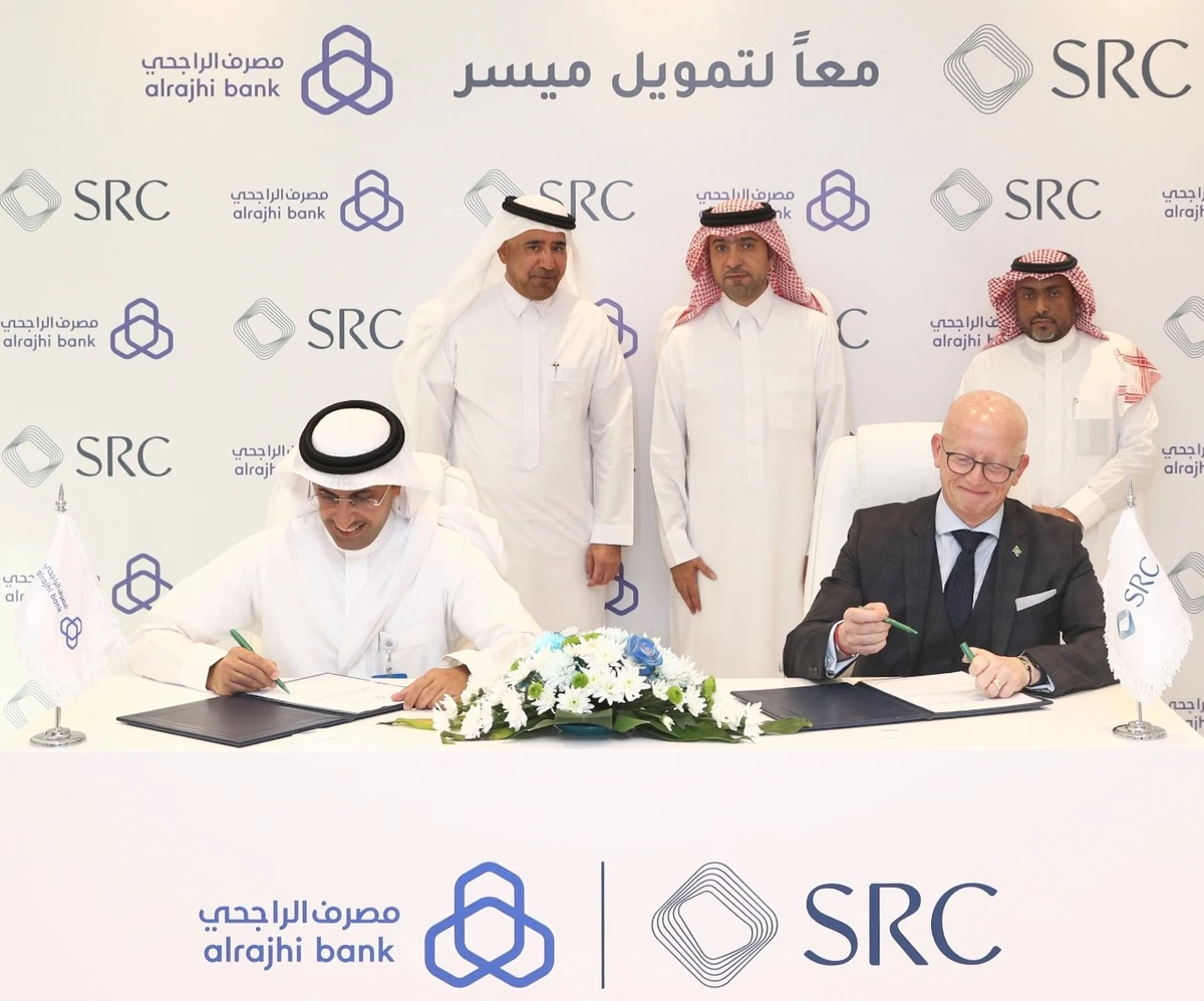 PIF-owned Saudi Real Estate Refinance Co. signs ‘largest-of-its-kind’ deal with Al Rajhi Bank