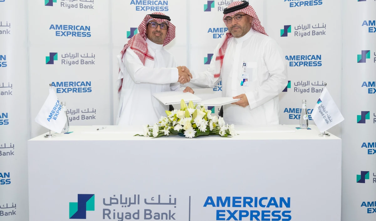 Fahad Mubarak Al-Guthami, chief executive officer at American Express Saudi Arabia, and Mohammed Abo Al-Naja, chief corporate banking officer at Riyad Bank.