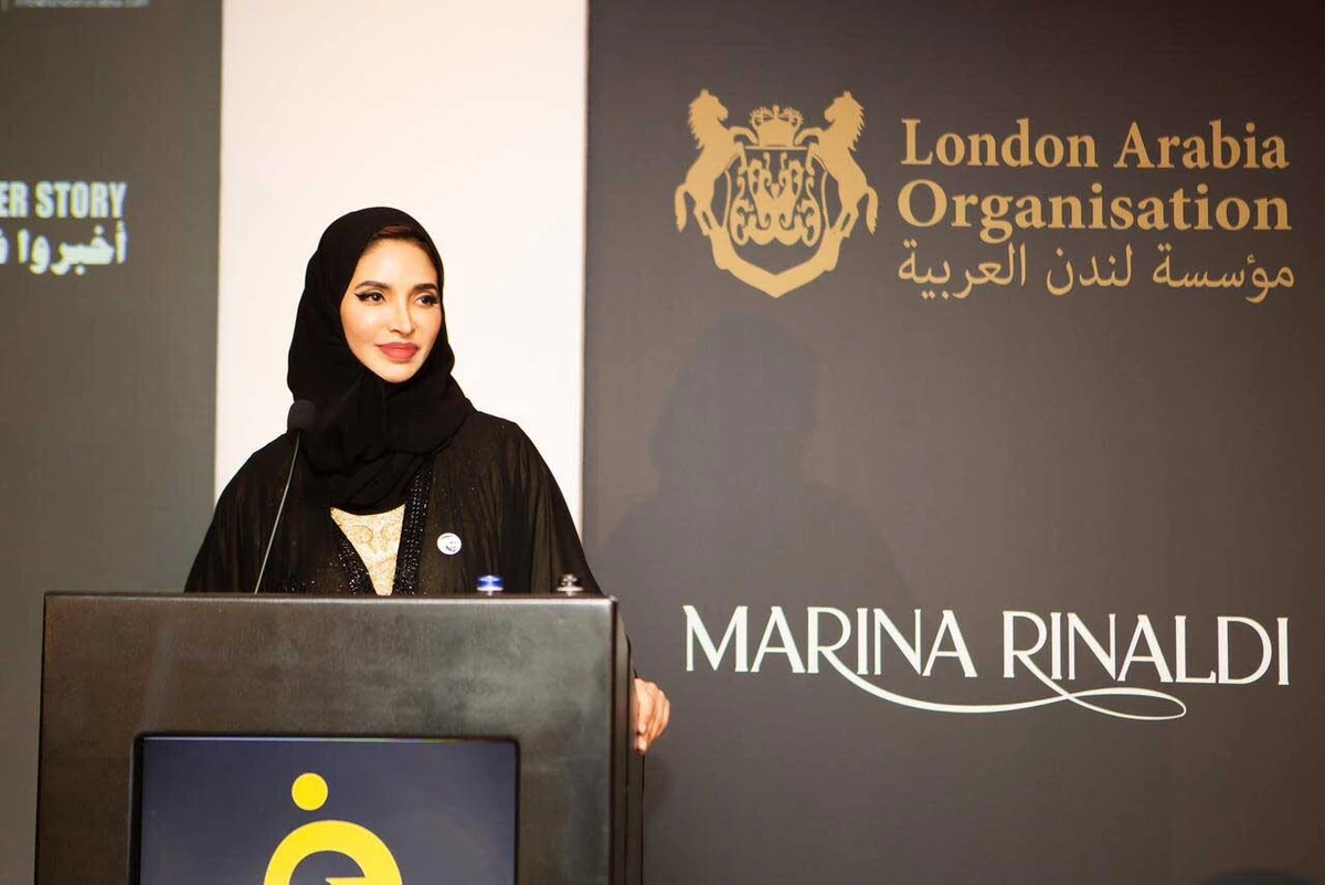Sheikha Fatima bint Hazza was honored at the eighth edition of the Arab Women Awards in London. (WAM)
