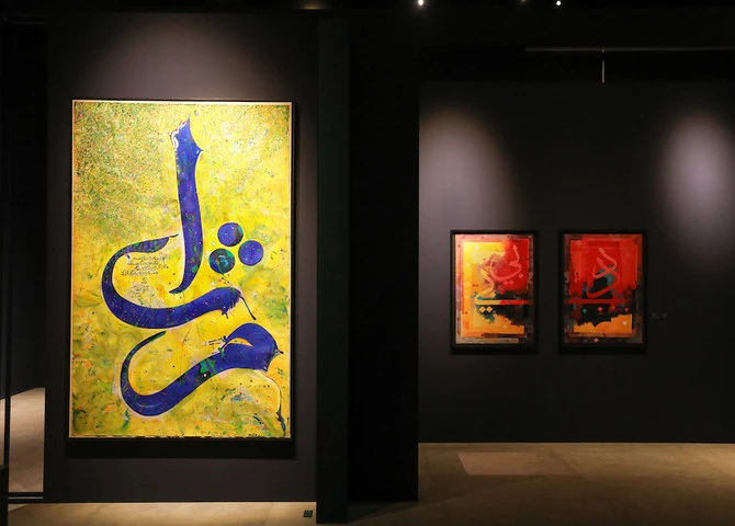 Dubai Collection has announced the launch of a week-long series of art events. (Supplied)