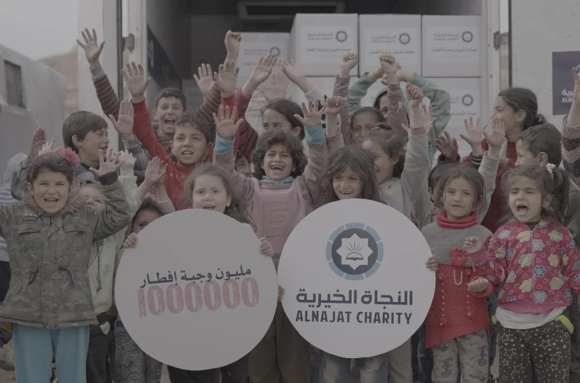 Al-Najat Charity delivers relief aid to Syrian refugees in Lebanon during the Holy Month of Ramadan. (KUNA)