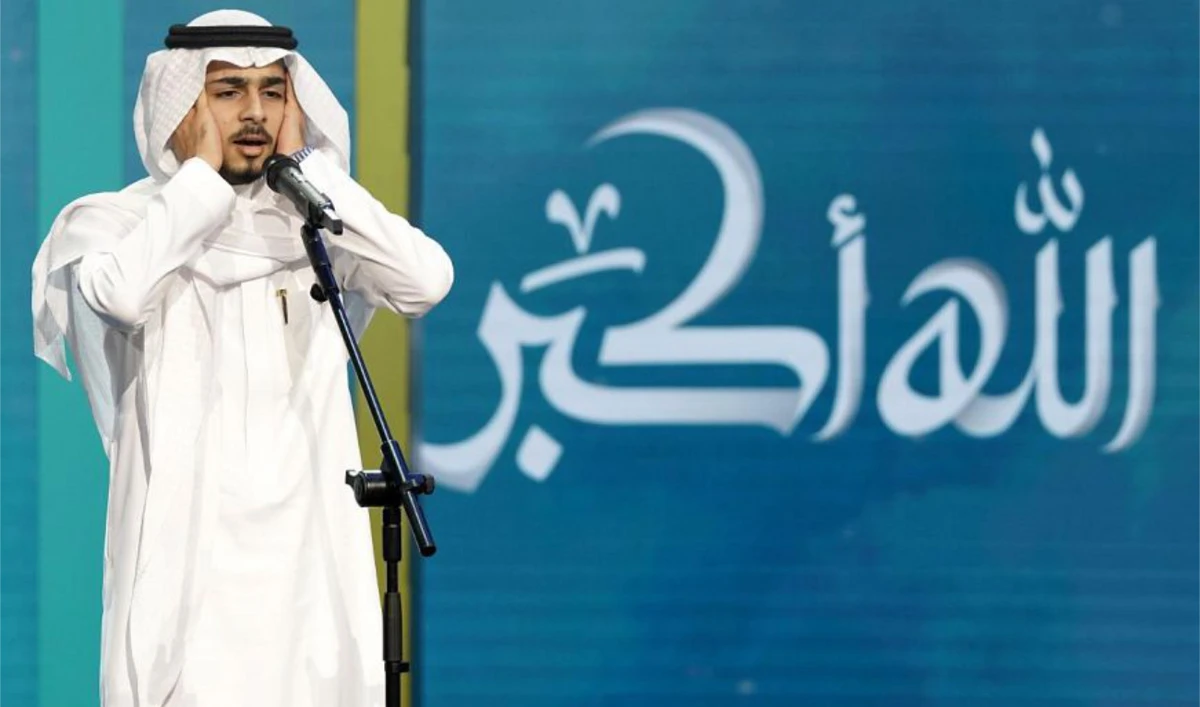 An initiative of the General Entertainment Authority, the popular show is broadcast on MBC1 and Shahid digital platform during the holy month. (SPA/File)