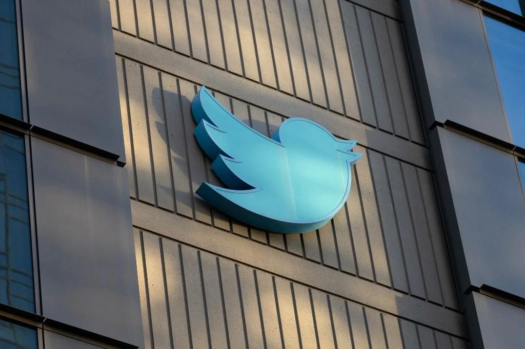 Twitter also asked the court to identify the alleged infringer or infringers. (AFP/File)