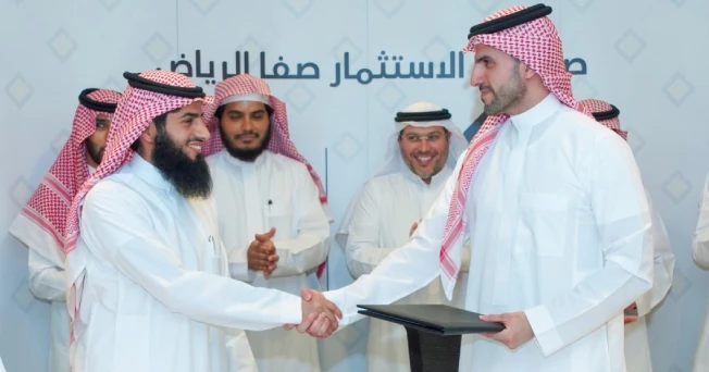 The funds aim to enhance the growth of the invested capital through the acquisition of land (Supplied)