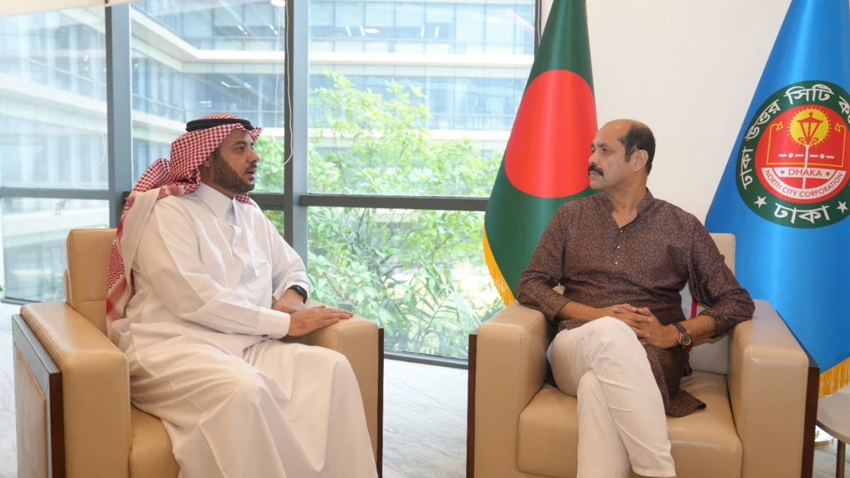 Saudi Ambassador to Bangladesh Essa Al-Duhailan, left, meets Dhaka North Mayor Atiqul Islam in Dhaka on March 28, 2023. (Dhaka North City Corporation)